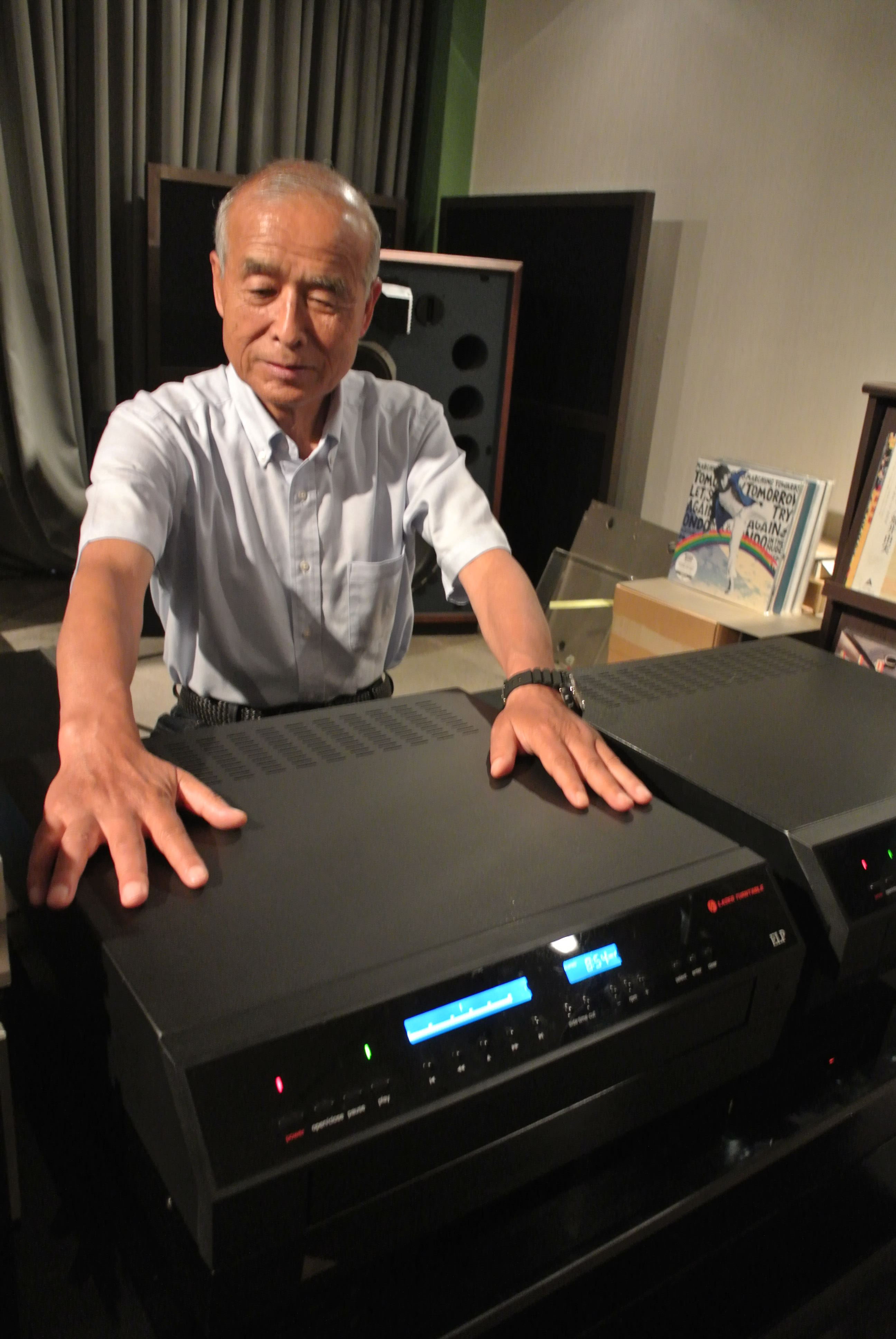 Sanju Chiba, Founder of ELP Japan